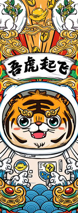 自個(gè)熱門(mén)推薦寶貝